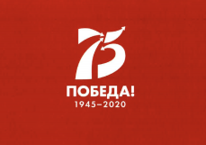 Боевая крылатая машина "Владимир Маяковский"