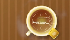Лекция "Маяковский. Триумф и трагедия"