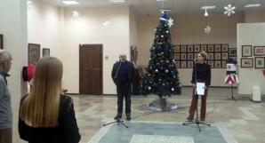  "Реклам-Конструктор: Маяковский - Родченко"