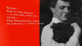 Поздравляем с праздником весны!