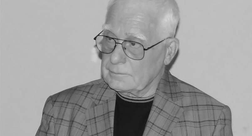 Не стало А.М Ушакова