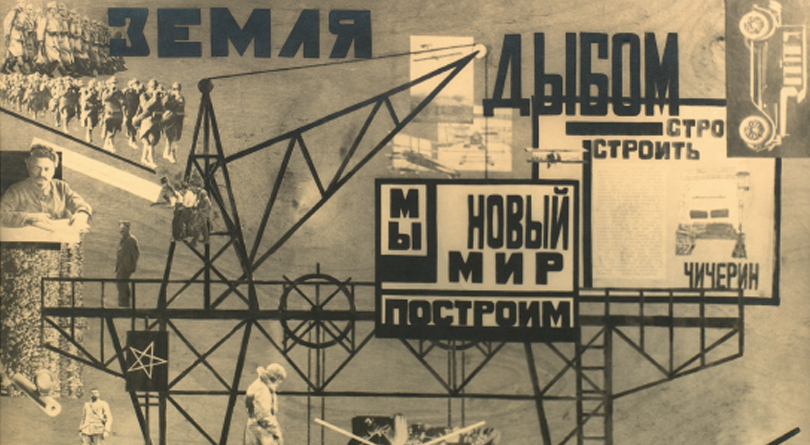 новость про конференцию.jpg